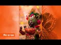 Shree Krishna WhatsApp Bhajan Status Radhe Krishna Bhajan Ji Status Kanha Status StatusUlove