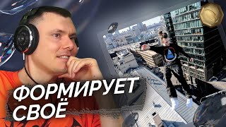 Медиа рецензия