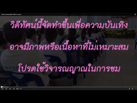 โบท็อกซ์เสริมเต้านม การออกกำลังกายลดหน้าอก
