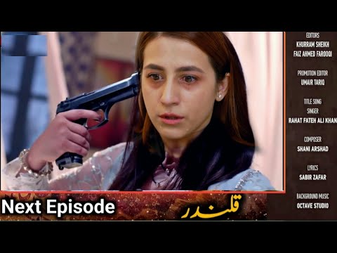 Sunbal Na Khudkushi Kr Li | Qalandar Drama Episode 56 Teaser 57 Promo | Drama Review2.0 | #qalandar