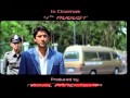 Anthony Kaun Hai Assassin Promo Official