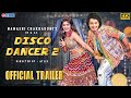 DISCO DANCER 2 Official Trailer | Namashi Chakraborty | Ananya Pandey | Rohit S | This Diwali 2024