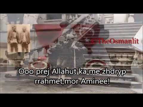 Si vëllëzërit shqiptarë dhe turq luftuan kundër grekut ( junanlisë ) -Salih e Feriz Krasniqi