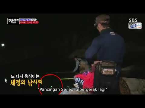 Law of the jungle clip sejeong moment