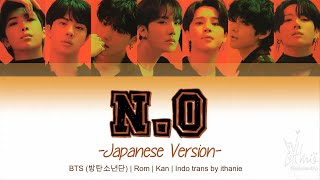 Download lagu BTS (방탄소년단) - N.O  ~Japanese Version~ (Lirik Terjemahan Indonesia) mp3