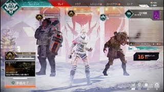 Apex Legends_20201210211425