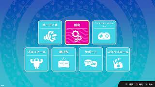 [フォールガイズ] 誰でも参加型♪ 生配信