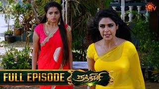 Nandhini - நந்தினி | Episode - 110 | Tamil Serial | Sun TV