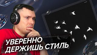 Медиа рецензия