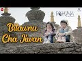 Bitawnu Cha Jiwan | Pahuna: The Little Visitors | Ishika Gurung, Anmol Limboo | Sradha Gurung Bitawnu Cha Jiwan | Pahuna: The Little Visitors | Ishika Gurung, Anmol Limboo | Sradha Gurung