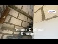 Видео превью