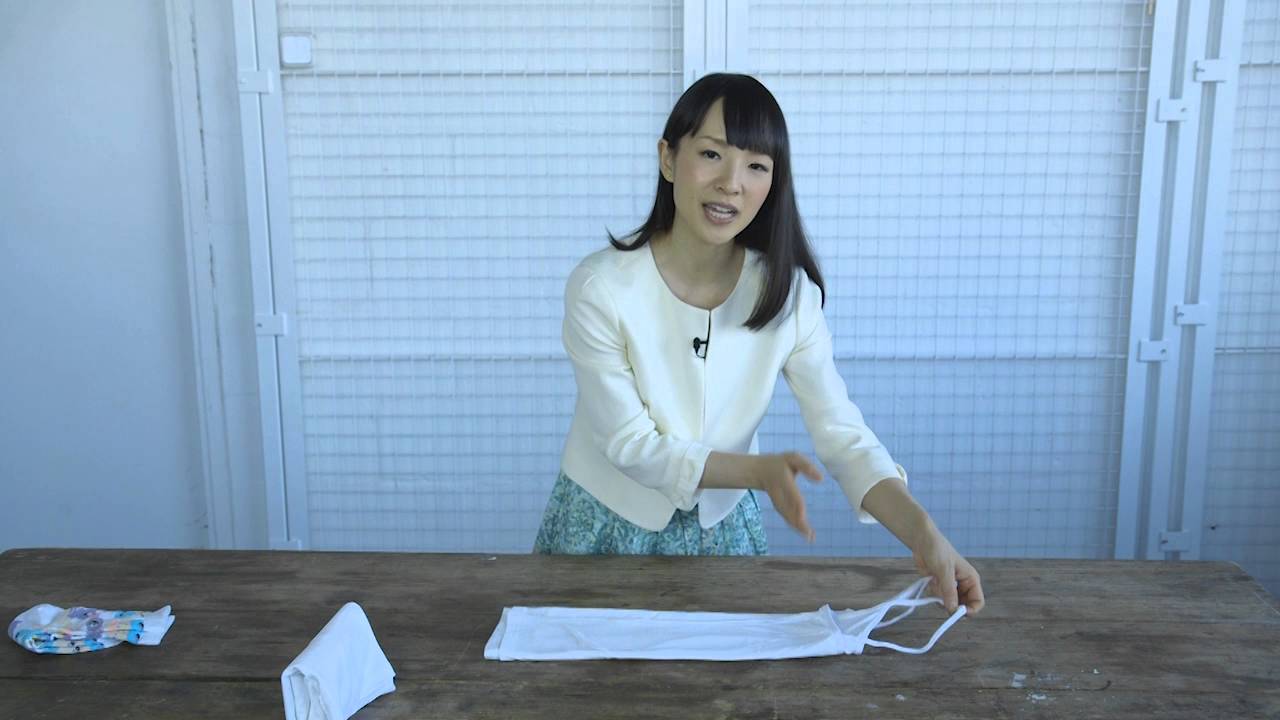 Marie Kondo: Basic Folding Method thumnail