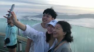 05 08 66 รองอธิบดีกรมป่าไม้ ลงพื้นที่ติดตามการบริหารจัดการสถานที่ท่องเที่ยวทะเลหมอกอัยเยอร์เวงหลังได 05 08 66 รองอธิบดีกรมป่าไม้ ลงพื้นที่ติดตามการบริหารจัดการสถานที่ท่องเที่ยวทะเลหมอกอัยเยอร์เวงหลังได