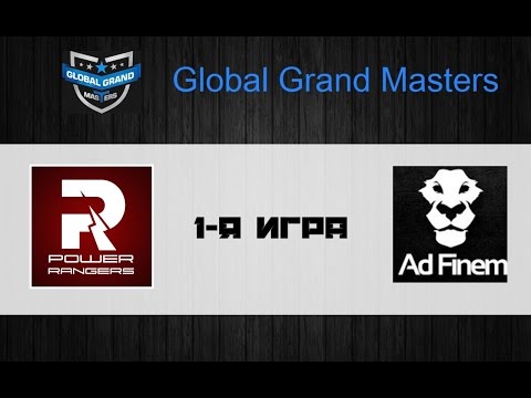 PR vs Ad Finem #1 (bo2) | Global Grand Masters, 17.06.2016