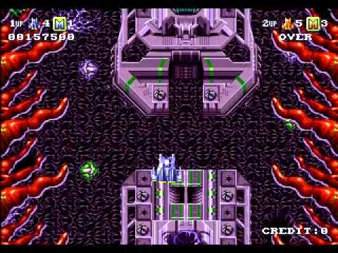 test battle squadron megadrive