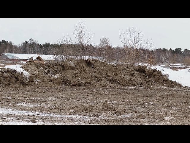 Дошло до драки