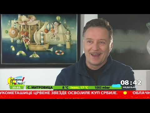 RTS JUTARNJI PROGRAM - Na jutarnjoj kafi - Boris Šakić