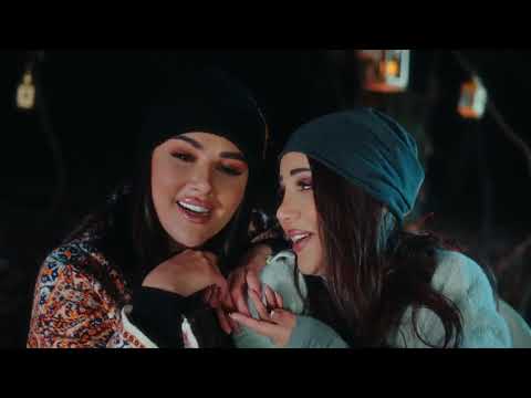 Zenfira Ibrahimova & Leman Omer - Dostum 2023 (Yeni Klip)