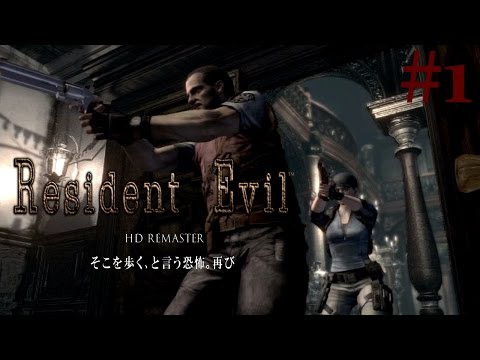 4 Elements HD Playstation 3