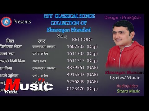 Best Of Ek Narayan Bhandari Classical Songs Jukebox vol 4 HD