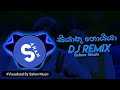 Siyathu Goyya Dj Remix 140 Bpm Sahan Music සියාතු ගොයියා Dj Remix