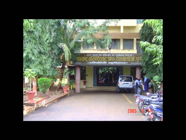 Maharashtra Institute of Technology видео №1