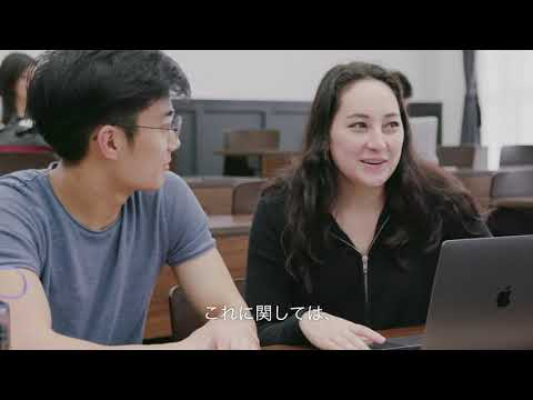English course at the School of Political Science and Economics