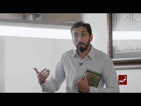 The Solution to Escape Hardship - Khutbah by Nouman Ali Khan (PART 1)