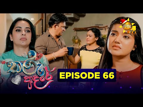 Hiru TV