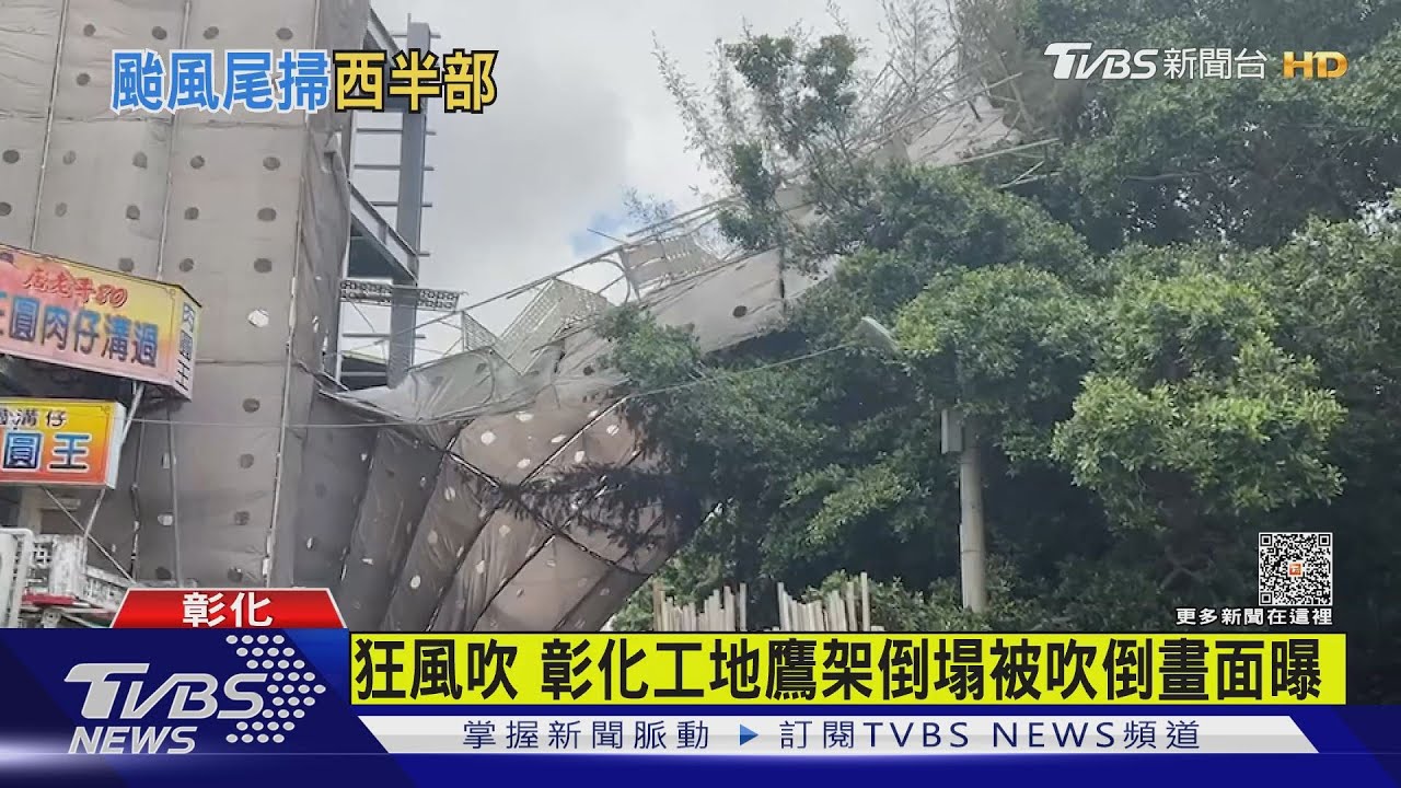 暴雨炸高雄　沼氣外洩人孔蓋彈飛「命中車底盤」