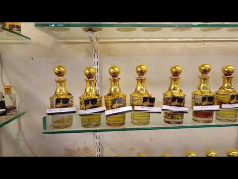 Attar Ward By Al Hamd Fragrance