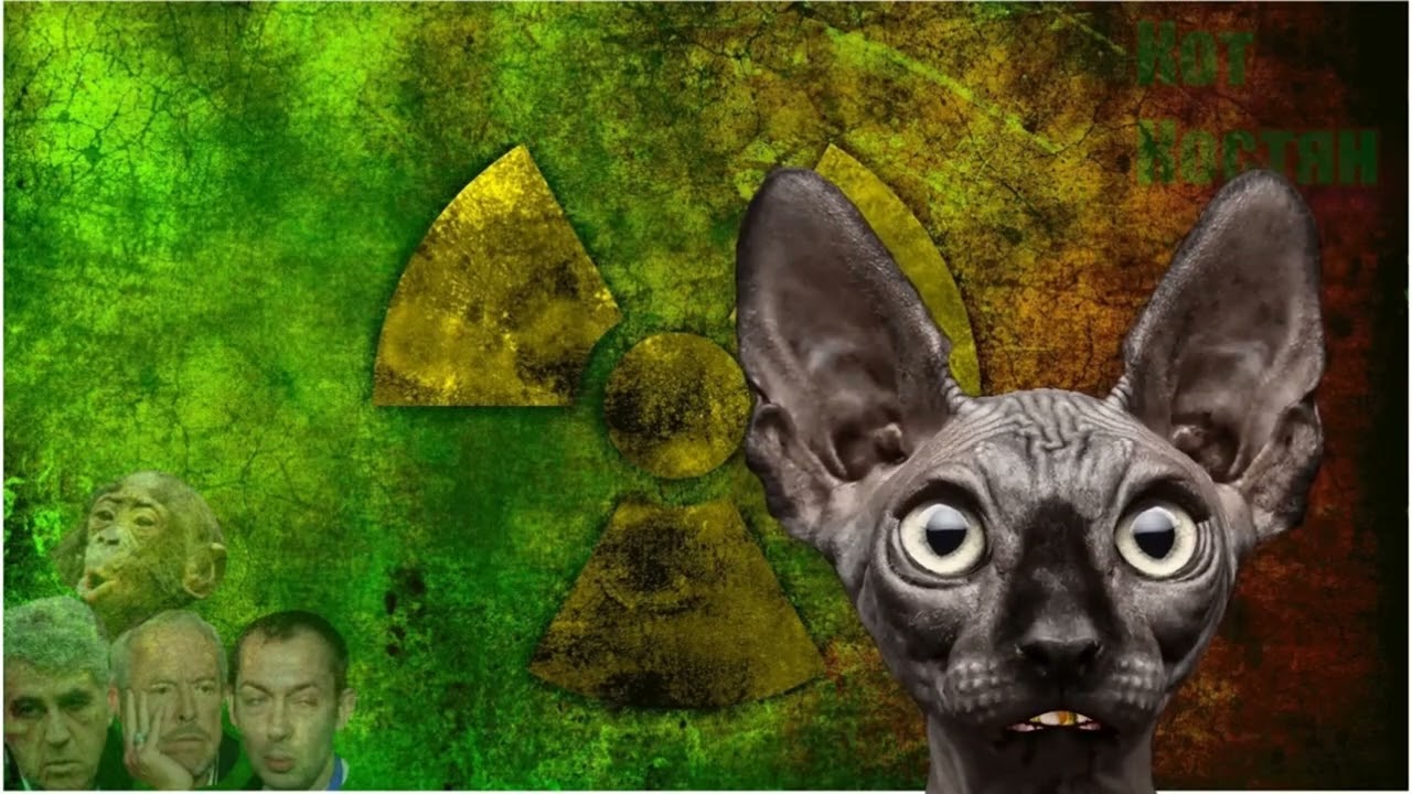 Ну здравствуй, одесский россиянин. Костян.