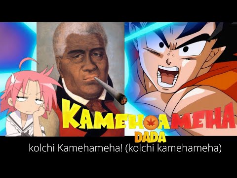 KAMEHAMEHA by DADA but it's about ANIME instead of L3CHBA [short VER.]