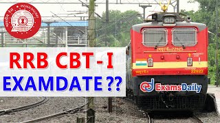 RRB NTPC Exam Date Released Now!! | RRB CBT 1 Exam Date 2020 | RRB 2020 Latest Update