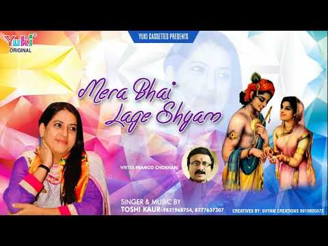 YouTube Fallback Thumbnail