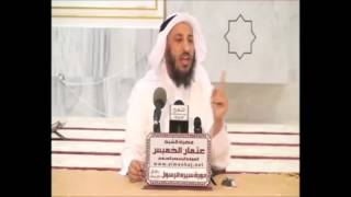 صورة الشيخ عثمان الخميس صدق الرسول وكذب المشركين