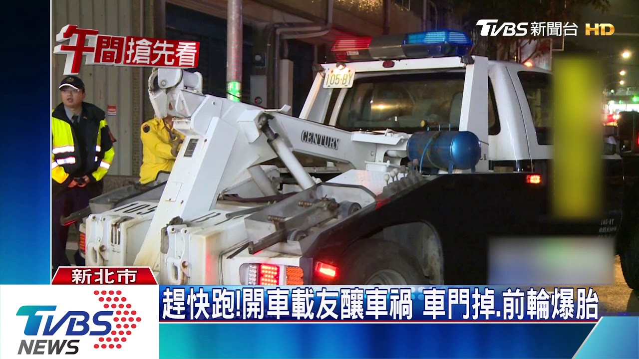 擦撞貨車再撞騎士! 駕駛衝人行道「棄車逃」
