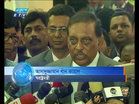 ভিডিও ফুটেজ দেখে নারায়ণগঞ্জে সহিংসতায় অস্ত্রধারীদের ধরা হবে