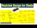 Diode Heatsink Design Best Practices For Thermal Management