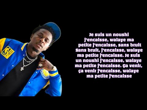 Didi B ft Paulo Chakal - Nouchi Love (Paroles/Lyrics) - BABI TAPE EXTRAIT