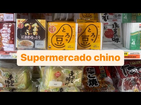 Supermercado chino  #comidachina #como #supermercadochino #asiafood