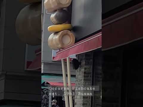 Goraesa Fishcake est. 1953 Busan Coreia