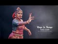Neeye En Thaaye Video Cover Dance Song Marakkar Aiswarya Dileep Aishus Dance Studio