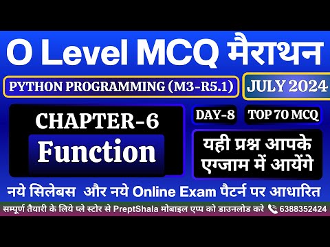 Day 8 Python Programming Mcq Python Mcq Python Programming For O Level Preptshala