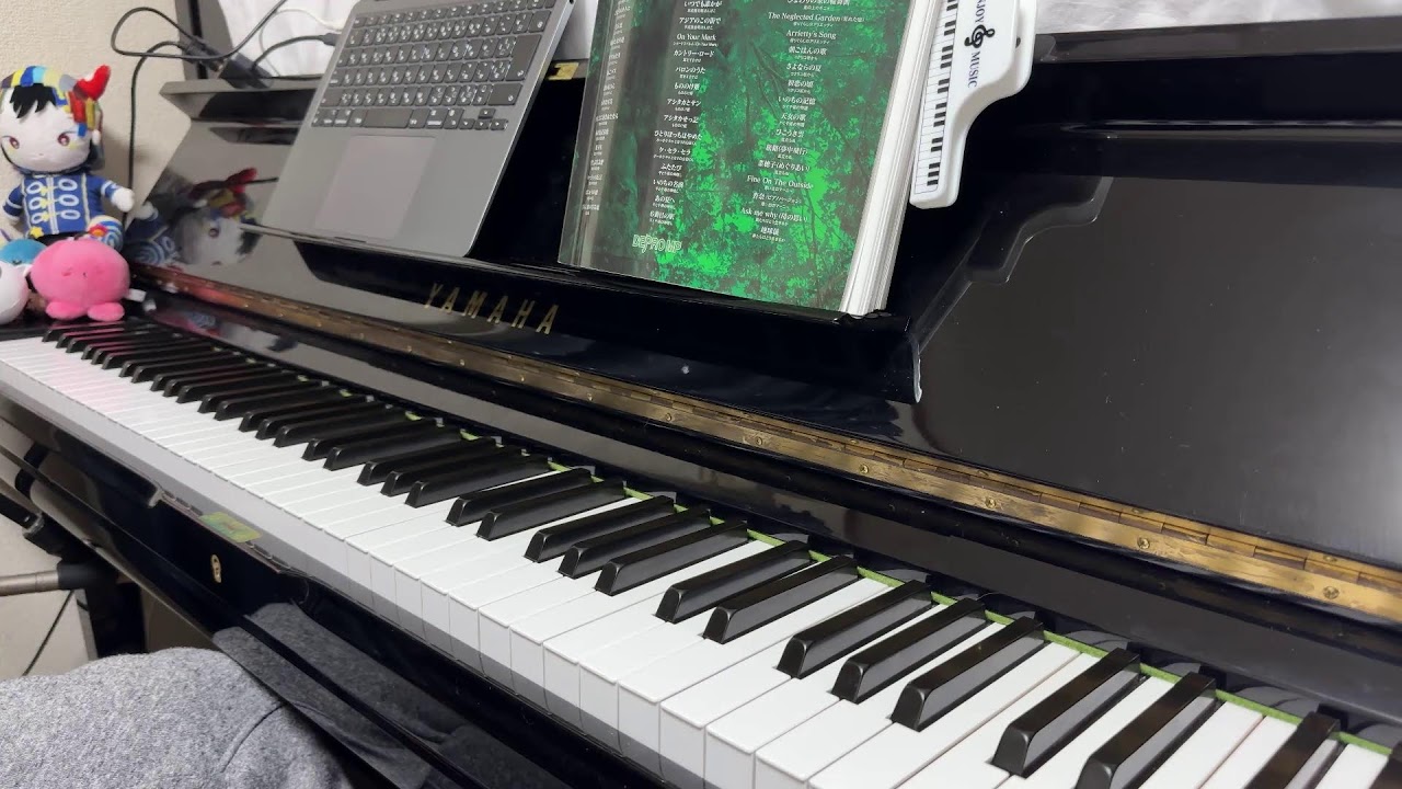 なんか弾いたりする配信