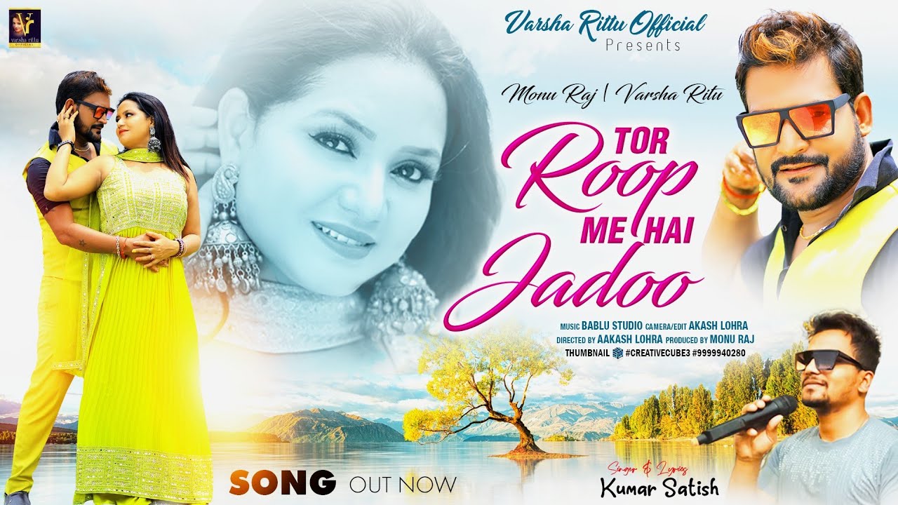 TOR ROOP ME HAI JADU | #kumarsatish | Ft. #varsharittu & #monuraj | #newnagpurivideo