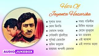 Download lagu Hits Of Jayanta Hazarika - Full Album Songs | Audio Jukebox | Zubeen Garg | Assamese Song mp3