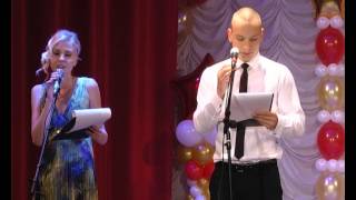 Выпускной 2013, Бронницы, Школа №3