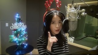 IU (아이유) – 12월 24일 (D.ear Cover)