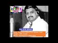 SPB Rare Song 1969 05 Pournami Nilavil Pani Vizhum Iravil பௌர்ணமி நிலவில�